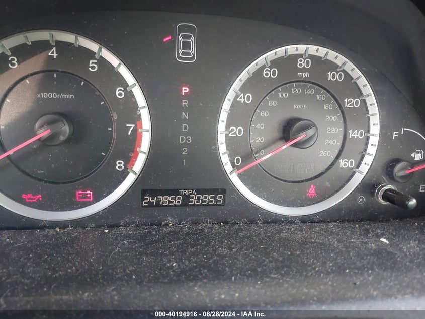 2009 Honda Accord 2.4 Lx VIN: 1HGCP26309A125207 Lot: 40194916