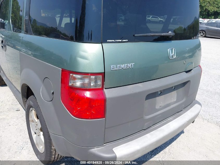 2005 Honda Element Lx VIN: 5J6YH28365L012787 Lot: 40194925