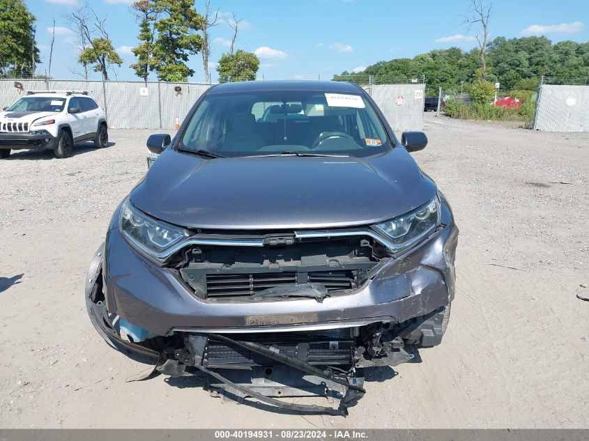 2017 Honda Cr-V Lx VIN: 2HKRW6H33HH219234 Lot: 40194931