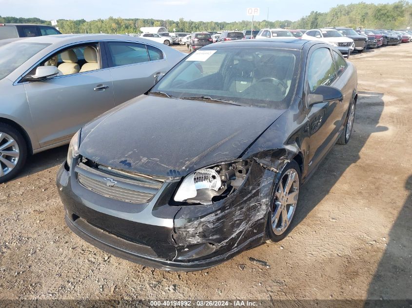 2006 Chevrolet Cobalt Ss Supercharged VIN: 1G1AP11P067770287 Lot: 40194992