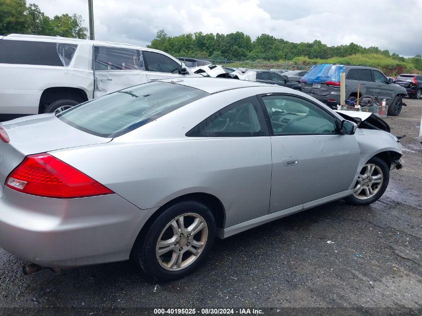 2006 Honda Accord 2.4 Ex VIN: 1HGCM72696A013684 Lot: 40195025