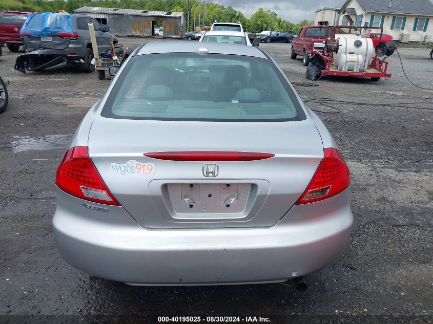 2006 Honda Accord 2.4 Ex VIN: 1HGCM72696A013684 Lot: 40195025