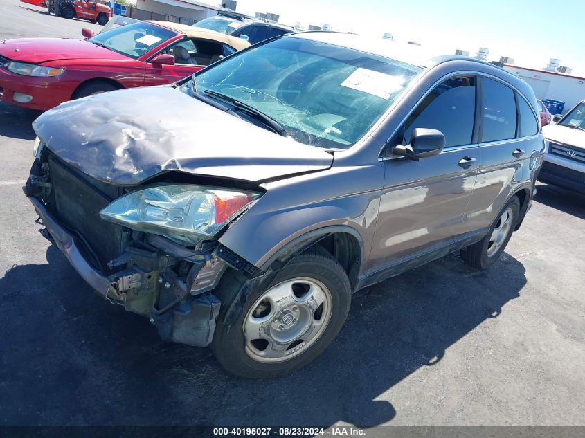 2011 Honda Cr-V Lx VIN: 5J6RE3H39BL010076 Lot: 40195027