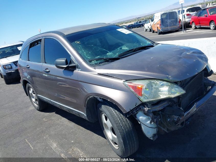 2011 Honda Cr-V Lx VIN: 5J6RE3H39BL010076 Lot: 40195027