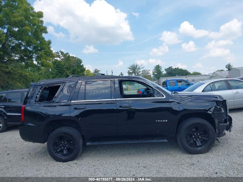 2019 Chevrolet Tahoe Lt VIN: 1GNSKBKC5KR390539 Lot: 40195077