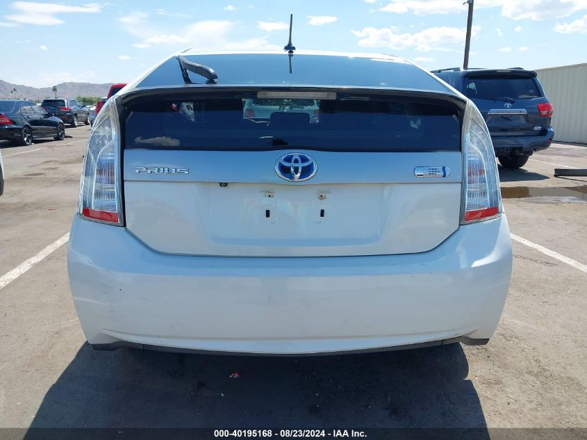 2012 Toyota Prius Plug-In VIN: JTDKN3DP5C3023036 Lot: 40195168