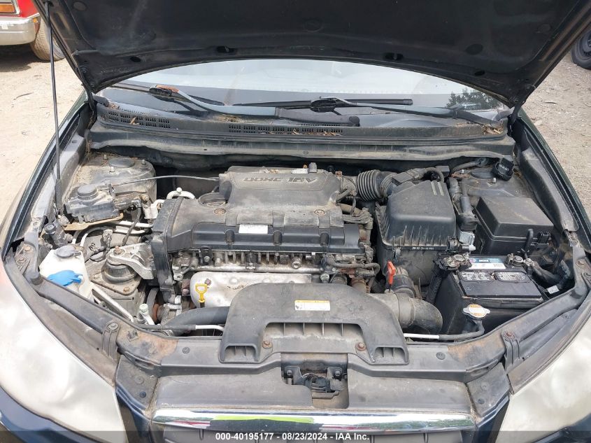 2008 Hyundai Elantra Gls/Se VIN: KMHDU46D78U481159 Lot: 40195177