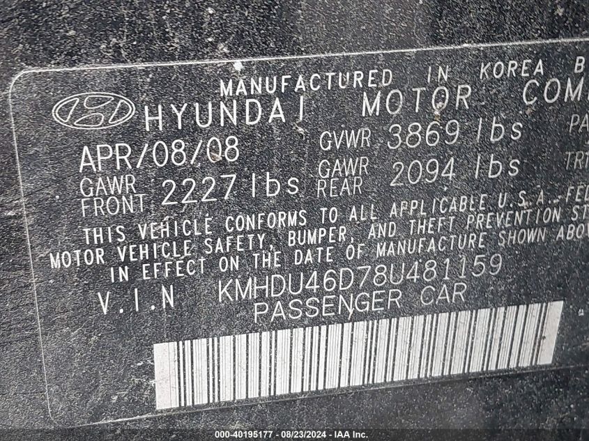 2008 Hyundai Elantra Gls/Se VIN: KMHDU46D78U481159 Lot: 40195177