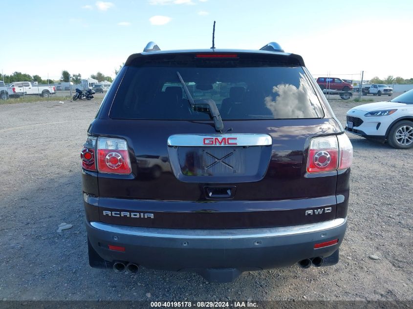 1GKEV33778J128523 2008 GMC Acadia Slt-2