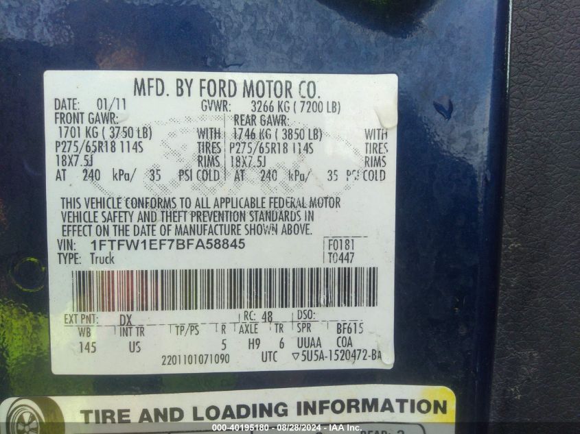 2011 FORD F-150 VIN: 1FTFW1EF7BFA58845