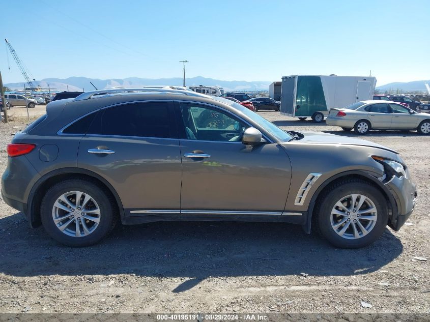 2011 Infiniti Fx35 VIN: JN8AS1MW6BM732989 Lot: 40195191