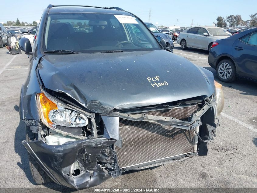 2011 Toyota Rav4 Sport VIN: JTMRF4DV3B5046043 Lot: 40195268