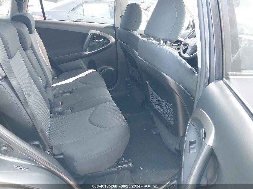 2011 Toyota Rav4 Sport VIN: JTMRF4DV3B5046043 Lot: 40195268