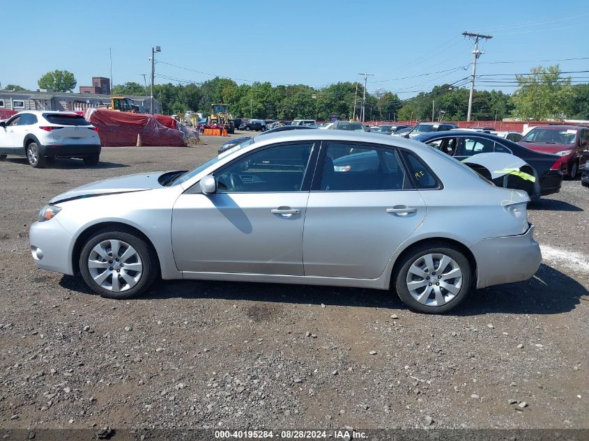 2009 Subaru Impreza 2.5I VIN: JF1GE61679H516270 Lot: 40195284