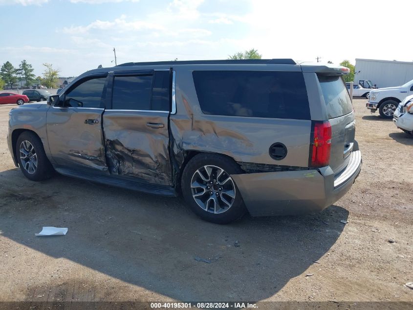 2019 Chevrolet Suburban Lt VIN: 1GNSCHKCXKR176940 Lot: 40195301