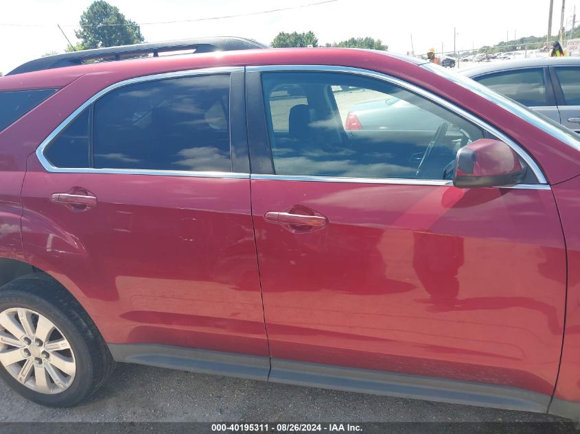 2010 Chevrolet Equinox Lt VIN: 2CNFLDEY7A6275456 Lot: 40195311