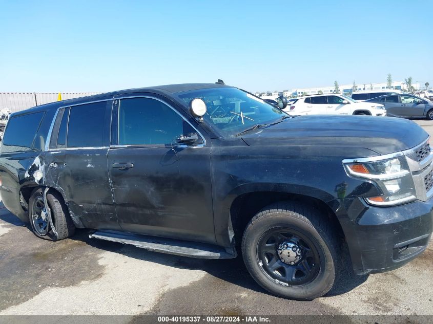 2015 Chevrolet Tahoe Commercial Fleet VIN: 1GNLC2EC2FR263041 Lot: 40195337