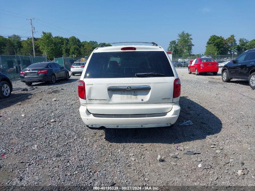 2C8GP64L55R265042 2005 Chrysler Town & Country Limited