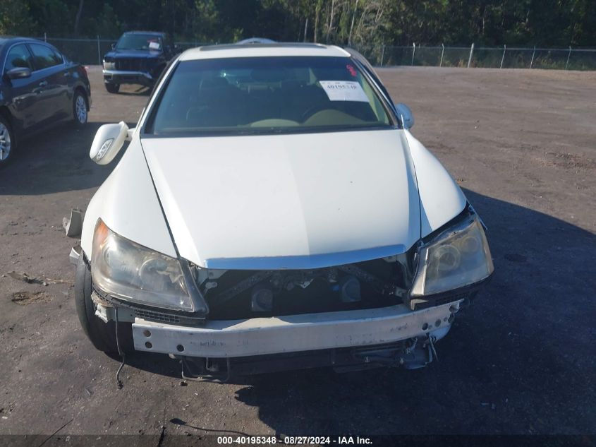 2008 Acura Rl 3.5 VIN: JH4KB16608C000691 Lot: 40195348