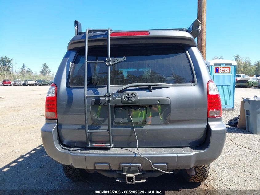 2008 Toyota 4Runner Sr5 V8 VIN: JTEBT14R58K002711 Lot: 40195365