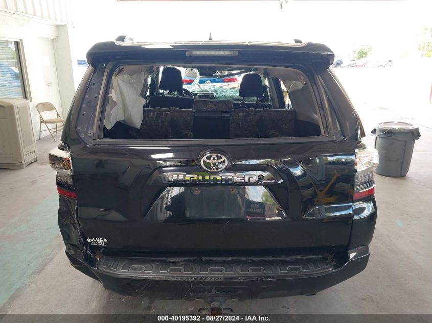 2019 Toyota 4Runner Sr5 VIN: JTEBU5JR0K5651430 Lot: 40195392