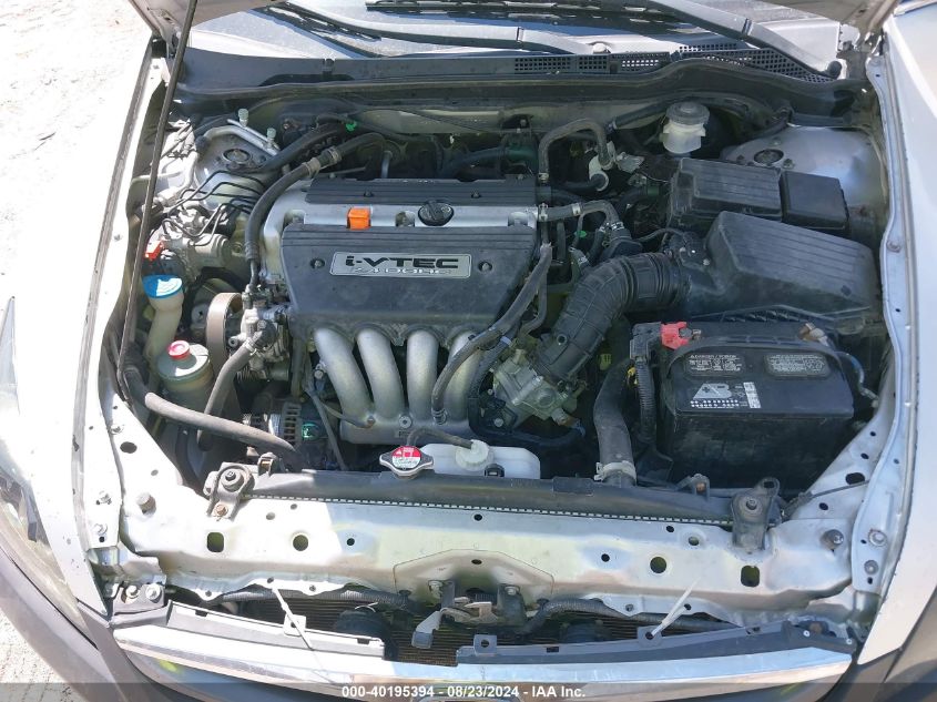 2006 Honda Accord 2.4 Se VIN: 1HGCM56376A070504 Lot: 40195394