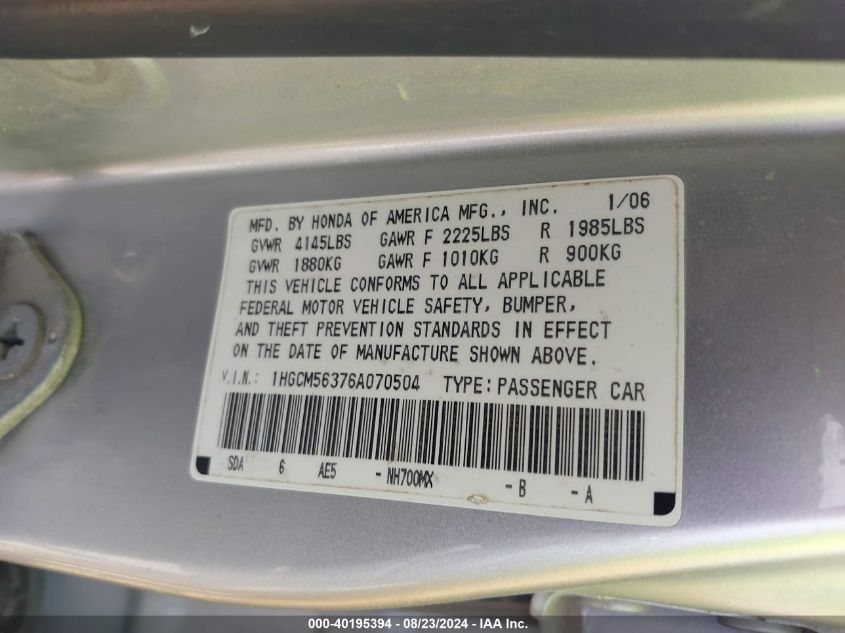 2006 Honda Accord 2.4 Se VIN: 1HGCM56376A070504 Lot: 40195394