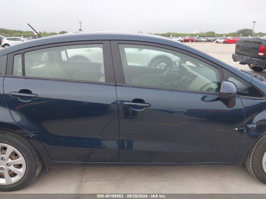 2013 Kia Rio Ex VIN: KNADN4A32D6205936 Lot: 40195453