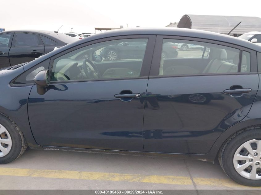 2013 Kia Rio Ex VIN: KNADN4A32D6205936 Lot: 40195453