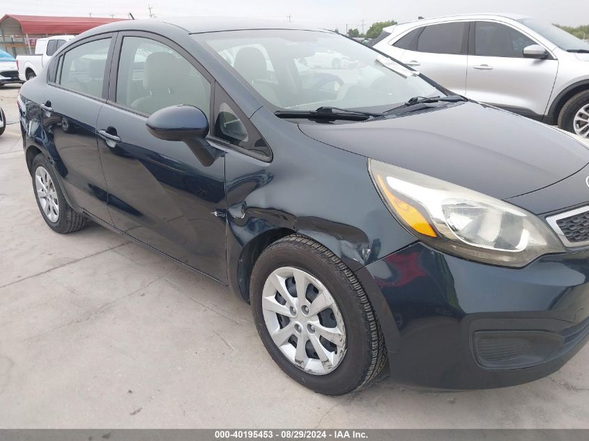 2013 Kia Rio Ex VIN: KNADN4A32D6205936 Lot: 40195453