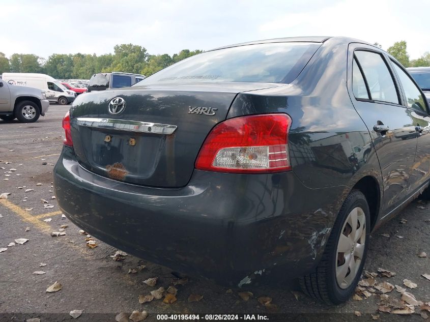 2008 Toyota Yaris VIN: JTDBT923X81241548 Lot: 40195494