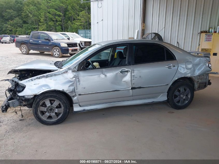 2007 Toyota Corolla S VIN: 2T1BR32E37C718540 Lot: 40195571