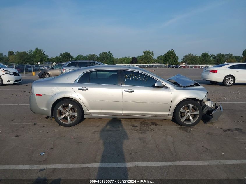 2012 Chevrolet Malibu 1Lt VIN: 1G1ZC5E03CF303692 Lot: 40195577