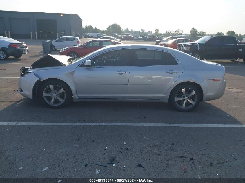 2012 Chevrolet Malibu 1Lt VIN: 1G1ZC5E03CF303692 Lot: 40195577