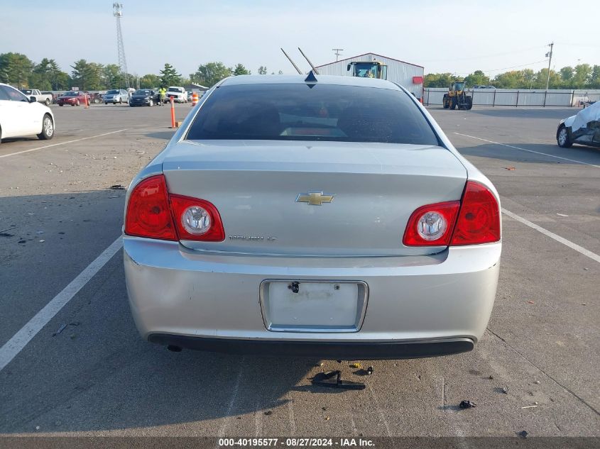 2012 Chevrolet Malibu 1Lt VIN: 1G1ZC5E03CF303692 Lot: 40195577