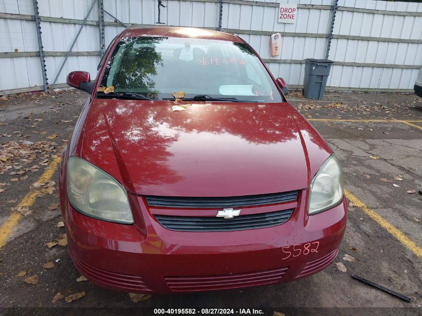 2009 Chevrolet Cobalt Lt VIN: 1G1AT58H297130202 Lot: 40195582