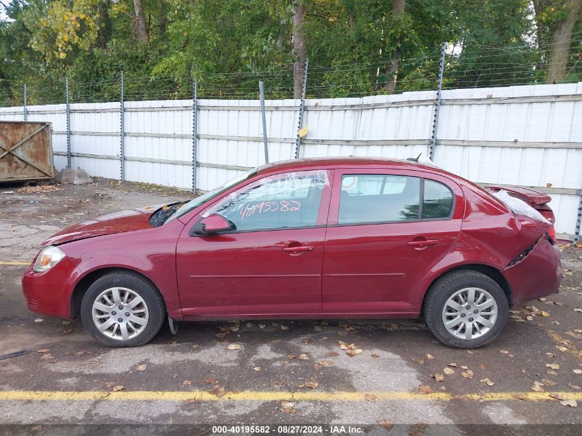 2009 Chevrolet Cobalt Lt VIN: 1G1AT58H297130202 Lot: 40195582