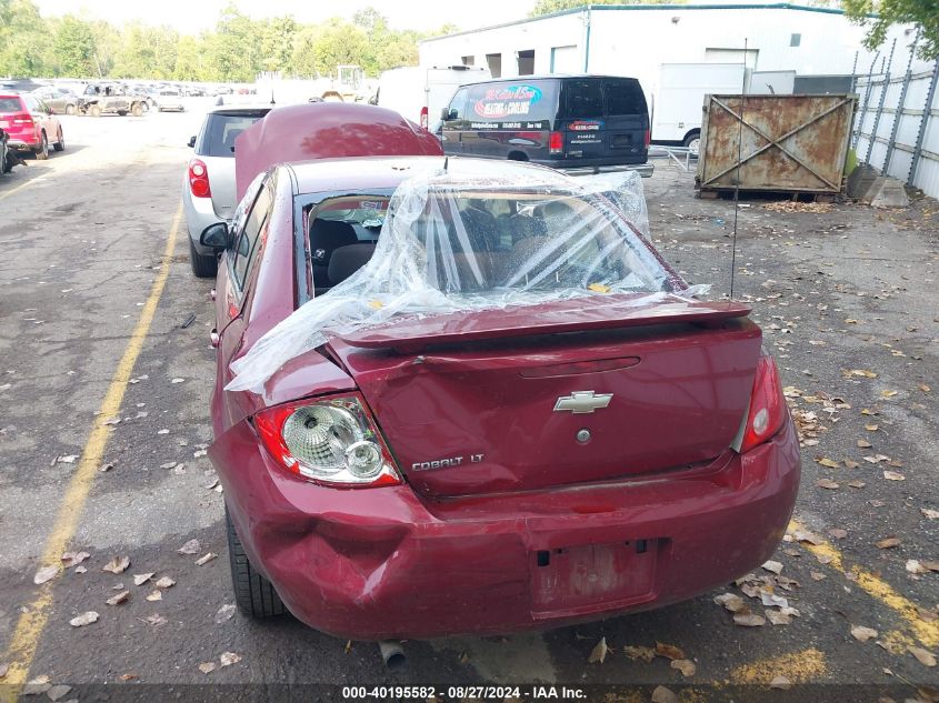 2009 Chevrolet Cobalt Lt VIN: 1G1AT58H297130202 Lot: 40195582