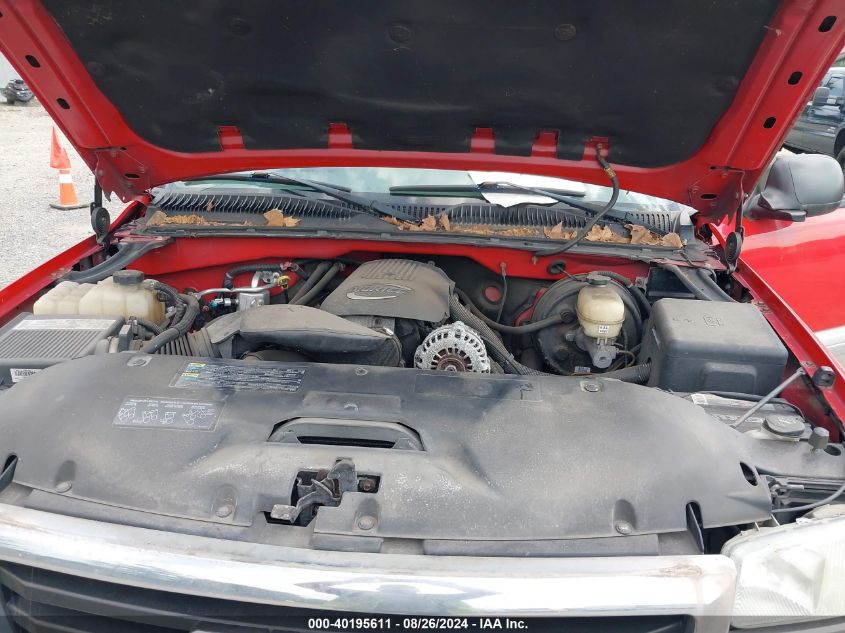 2005 GMC Sierra 1500 Sle VIN: 1GTEK19Z25Z339224 Lot: 40195611