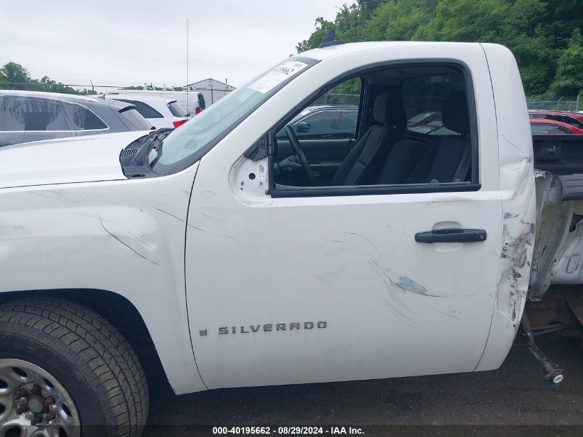 2009 Chevrolet Silverado 1500 Work Truck VIN: 1GCEK14CX9Z180834 Lot: 40195662