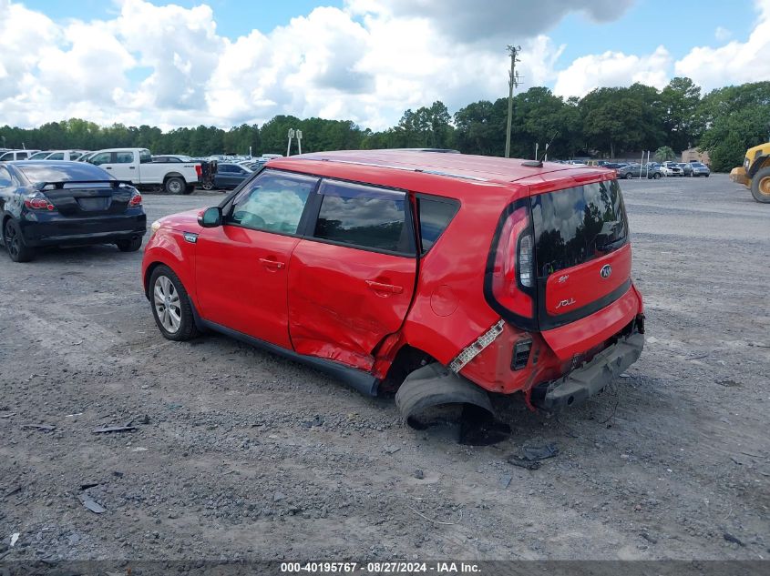 2014 Kia Soul + VIN: KNDJP3A51E7711216 Lot: 40195767