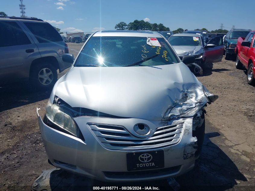 2007 Toyota Camry Le VIN: 4T1BE46KX7U137472 Lot: 40195771