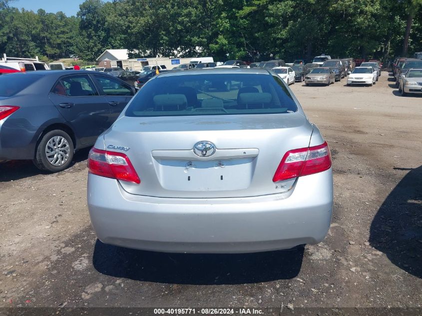 2007 Toyota Camry Le VIN: 4T1BE46KX7U137472 Lot: 40195771