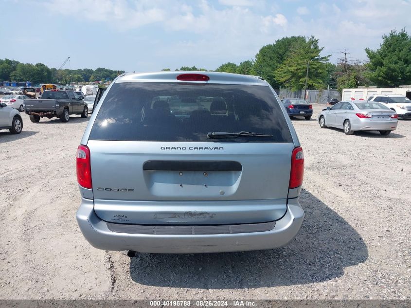 2006 Dodge Grand Caravan Se VIN: 1D4GP24R96B558055 Lot: 40195788