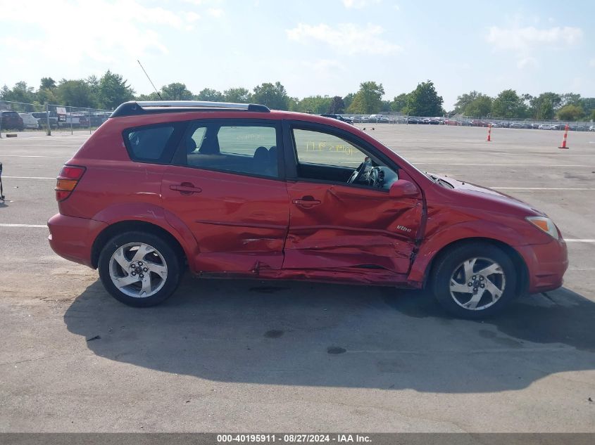 2007 Pontiac Vibe VIN: 5Y2SL65877Z409538 Lot: 40195911