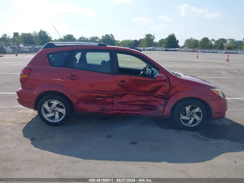 2007 Pontiac Vibe VIN: 5Y2SL65877Z409538 Lot: 40195911