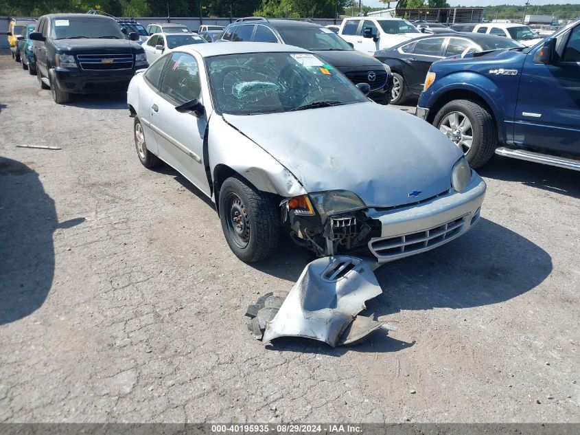 2001 Chevrolet Cavalier VIN: 1G1JC124117235476 Lot: 40195935