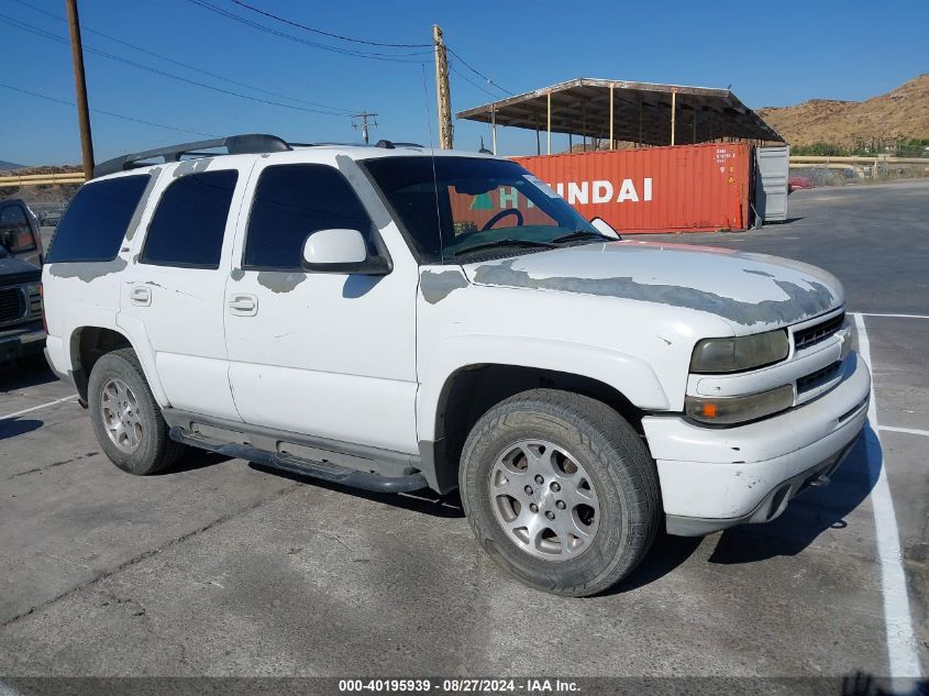 2005 Chevrolet Tahoe Z71 VIN: 1GNEC13T75R220092 Lot: 40195939