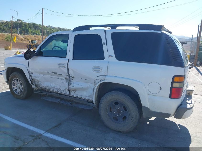 2005 Chevrolet Tahoe Z71 VIN: 1GNEC13T75R220092 Lot: 40195939