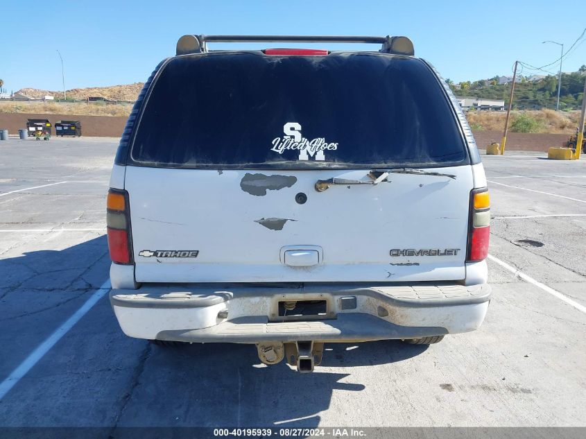 2005 Chevrolet Tahoe Z71 VIN: 1GNEC13T75R220092 Lot: 40195939